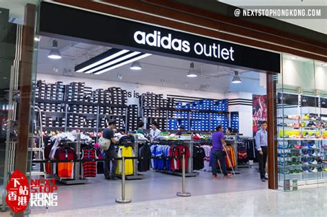 hong kong Adidas outlet